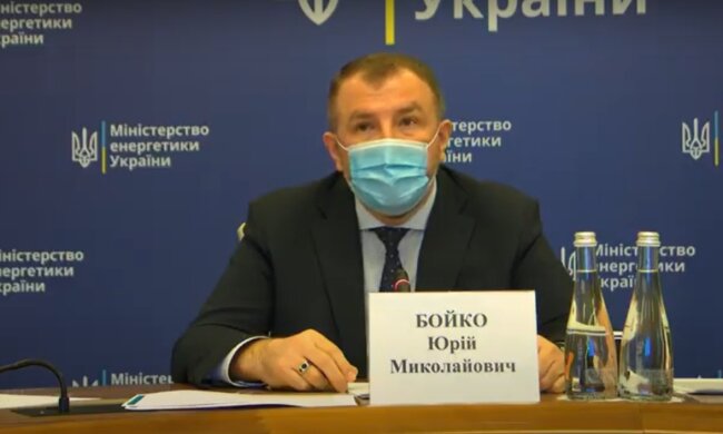 Юрий Бойко, и.о. министра энергетики