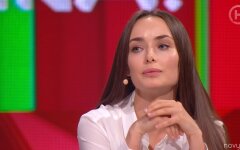 Ксения Мишина, Александр Эллерт, "Где логика?"