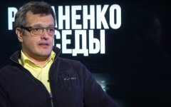 Экономист Виктор Скаршевский