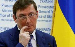 Луценко