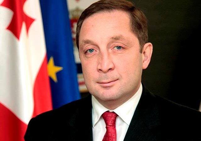 Алекси Петриашвили