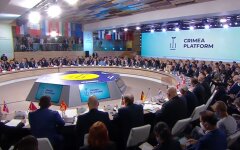 Крымская платформа
