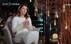 Злата Огневич, "Холостячка"