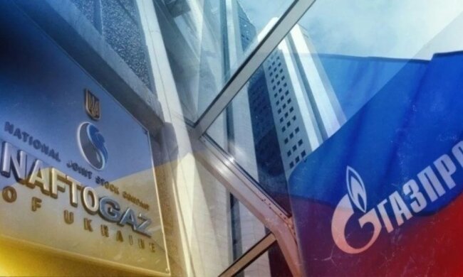 Нафтогаз та Газпром