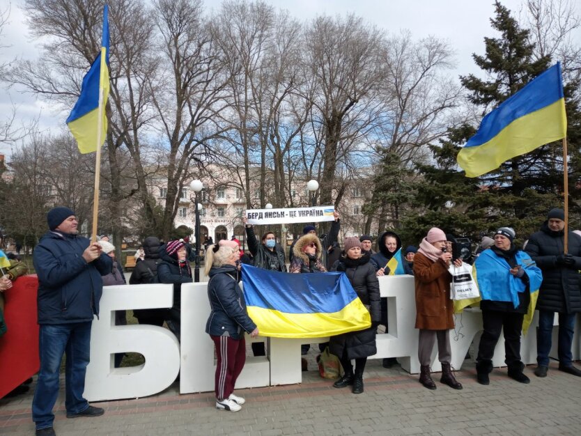 Бердянск, оккупация, вторжение России в Украину