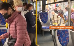 Проезд в общественном транспорте, дети, правила льготного проезда