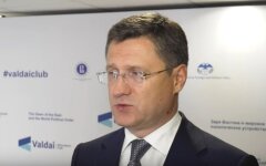 Александр Новак