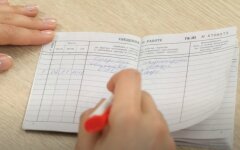 Електронні трудові