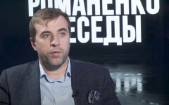 Андрей Длигач, чипирование
