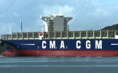 CMA CGM URAL