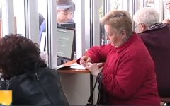 Пенсии в Украине, повышение пенсий, 1 января 2021 года