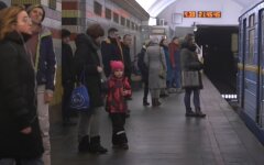 Киевское метро