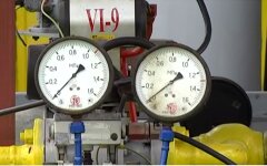 Нафтогаз Украины, Передача данных газовых счетчиков, Облгазы в Украине