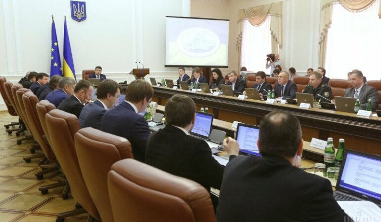 Кабмин Гройсмана