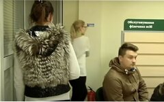 "Ощадбанк", Светлана Рекрут, ФГВФЛ, Минфин Украины, Гарантия вкладов