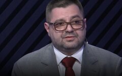 Грановский
