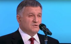 Наводнение на Западной Украине,Арсен Аваков,МВД Украины,последствия наводнения в Украине