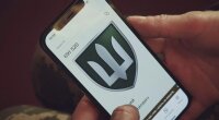Подача рапорта