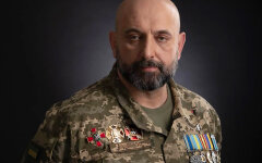 сергей кривонос