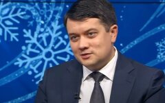 Разумков пообещал украинцам субсидии на космическую коммуналку в январе