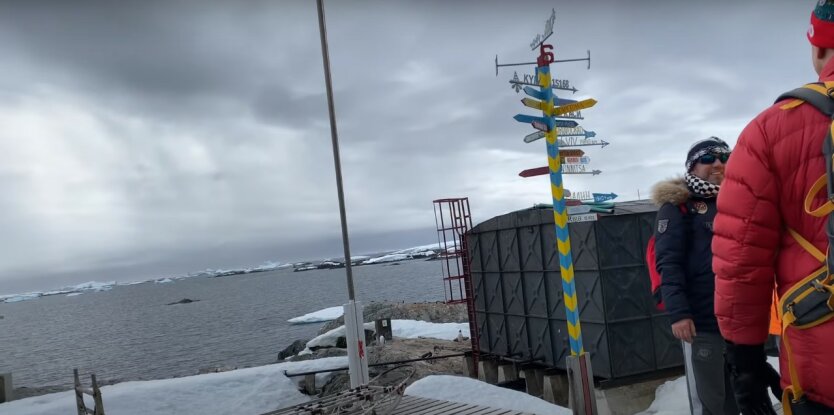 Антарктическая станция "Академик Вернандский",погиб ученый,Василий Омелянович