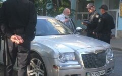 святой отец