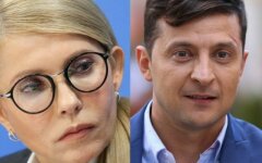 зеленский тимошенко00