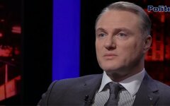 Евгений Рыбчинский