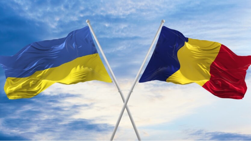 Румунія та Україна