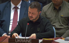 Выступление Зеленского