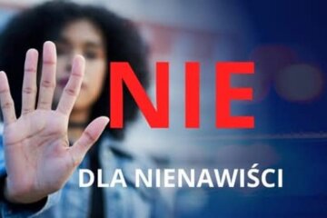 Против языка ненависти