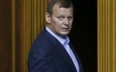 Сергей Клюев