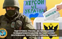 Оккупанты попытаются привлечь к псевдреферендумам подконтрольных политиков из ЕС