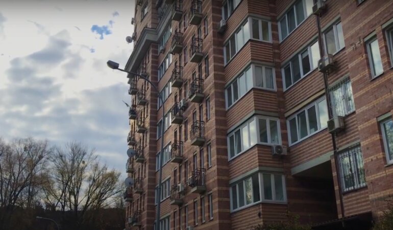 Налоговая ставка в Украине,Уплата налогов в Украине,Налог на недвижимость в Украине