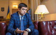 разумков1