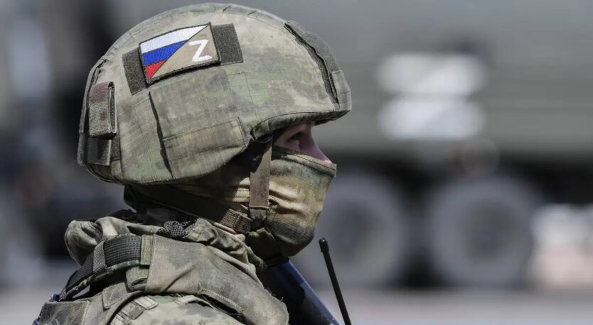 Российский оккупант