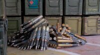 Боеприпасы / Фото: Телеграм Валерия Залужного