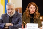 Герман Галущенко и Светлана Гринчук / Фото: mev.gov.ua