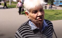 Накопительная пенсия в Украине