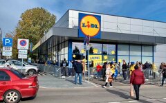 Немецкая сеть Lidl