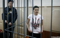Савченко
