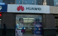Huawei