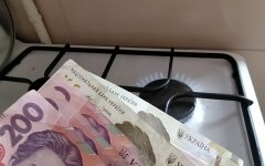 Тарифы на газ в Украине