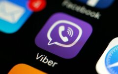 viber