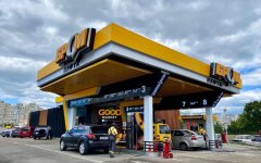 АЗС в Украине / Фото: пресс-служба БРСМ-Нафта