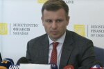 Марченко дал прогноз развития экономики Украины