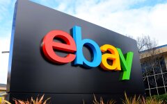 eBay, комиссия для продавцов из Украины, Укрпочта