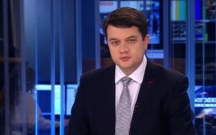 председатель Верховной Рады Украины Дмитрий Разумков