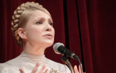 Во вторник ЕСПЧ обнародует решение по жалобе Тимошенко на пытки