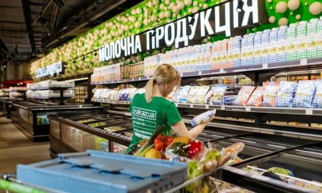 Купівля продуктів